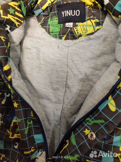 Комбинезон