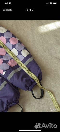 Комбинезон демисезонный