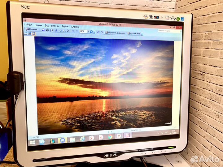 Монитор для компьютера