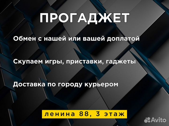 Аккумулятор для Sony PSP 3008 1200mAh (Блистер)