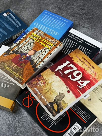 Книга новая
