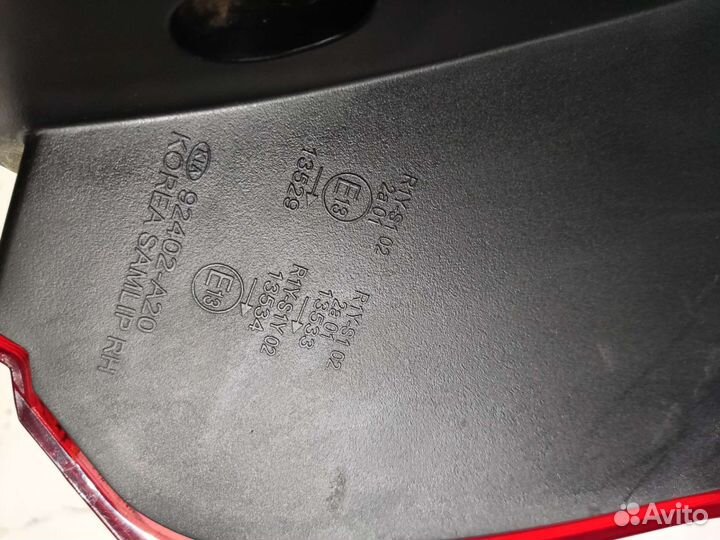 Фонарь наружний Задн. Kia Ceed 2 Хэтчбек 2012-2015