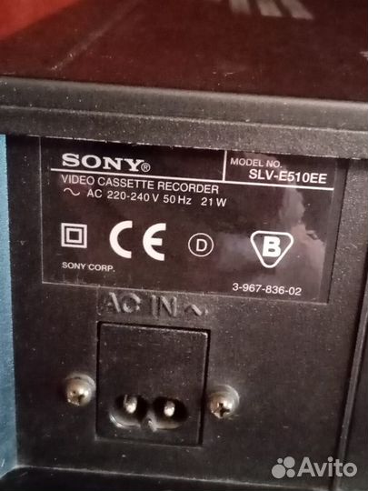 Видеомагнитофон sony. Докитайский