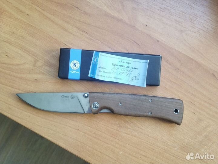 Нож складной кизляр стерх