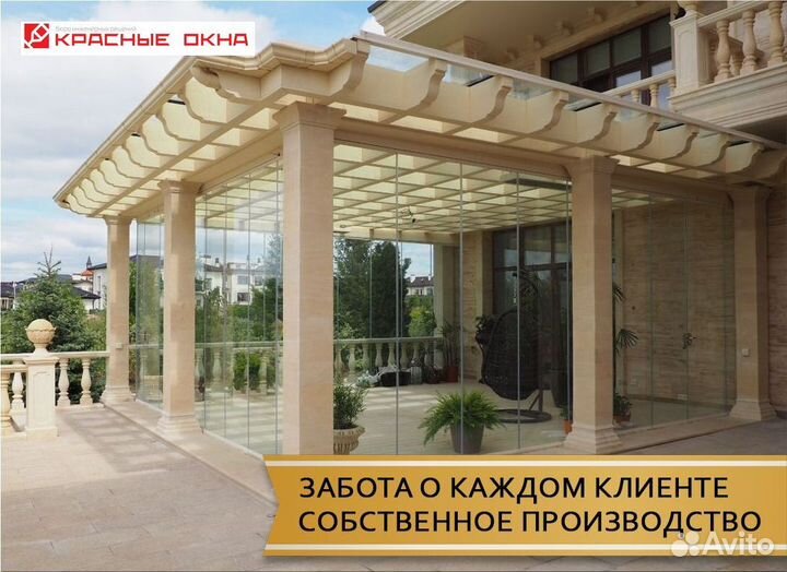 Безрамное остекление ресторанов