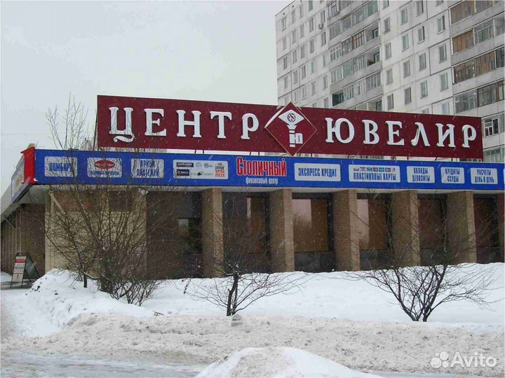 Печать на самоклейке, наклейки, контурная резка