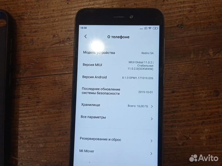 Xiaomi Redmi 5A, 2/16 ГБ