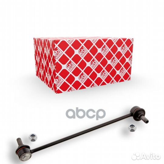 Стойка стабилизатора перед лев KIA shuma (FB