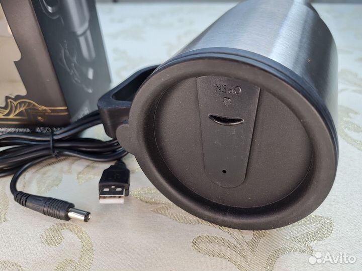 Термокружка с USB Супер папа, 450 мл