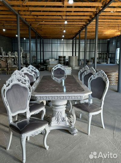 Стол обеденный