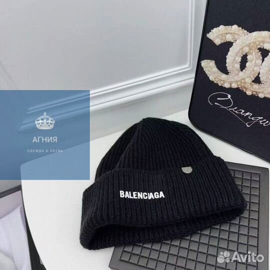 Шапка Balenciaga 2 цвета
