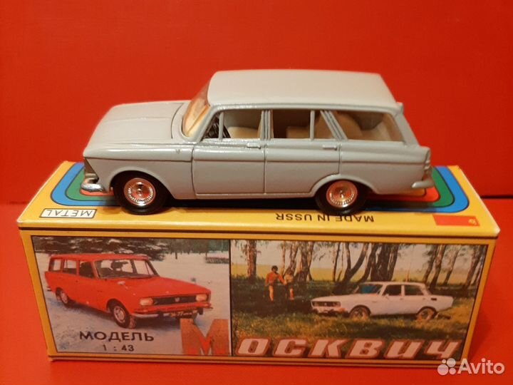 Москвич 427 СССР