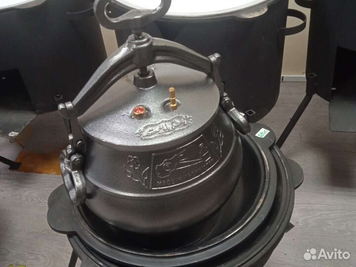 Афганский казан 3,5,8,10,12,15,20