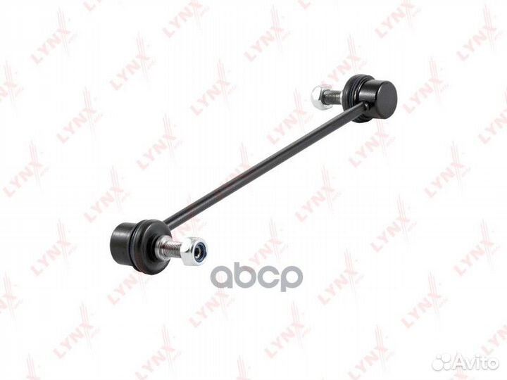 Стойка стабилизатора зад прав/лев C7011LR L