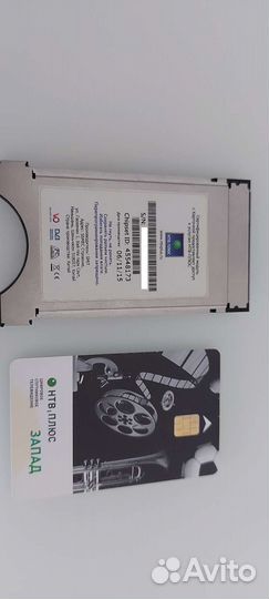 CAM модуль НТВ +