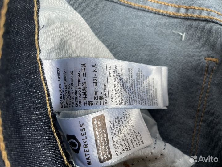 Джинсы женские Levis