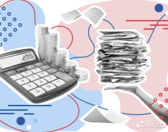 Налоговый вычет за ипотеку 3ндфл