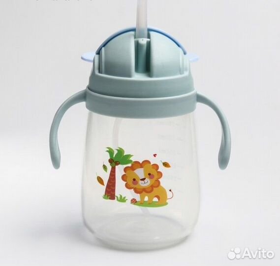 Поильник с силиконовой трубочкой и ручками, 400 мл