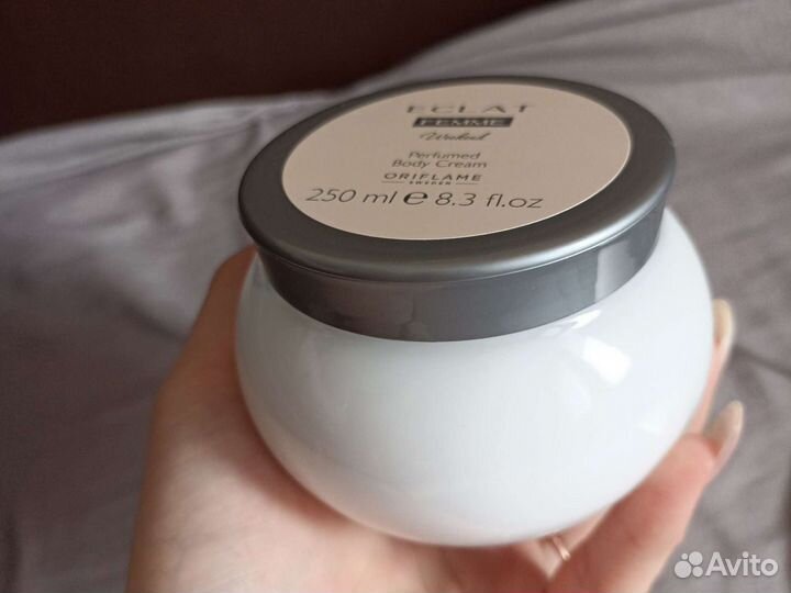 Парфюмированный крем для тела