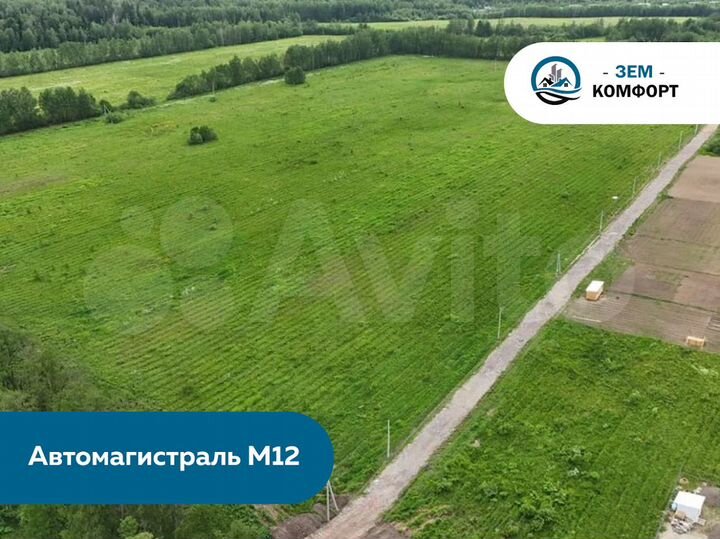 Участок 10,2 сот. (СНТ, ДНП)