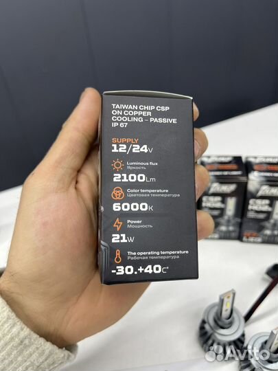 Светодиодные LED лампы Корея