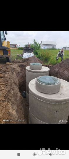 Дренаж септик водопровод