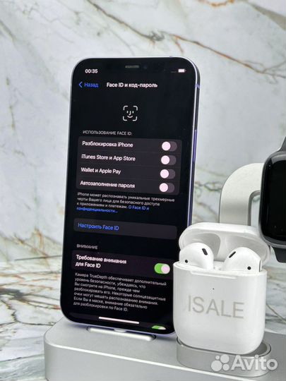 iPhone 12, 256 ГБ