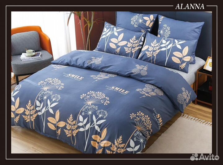 Постельное белье хлопок сатин