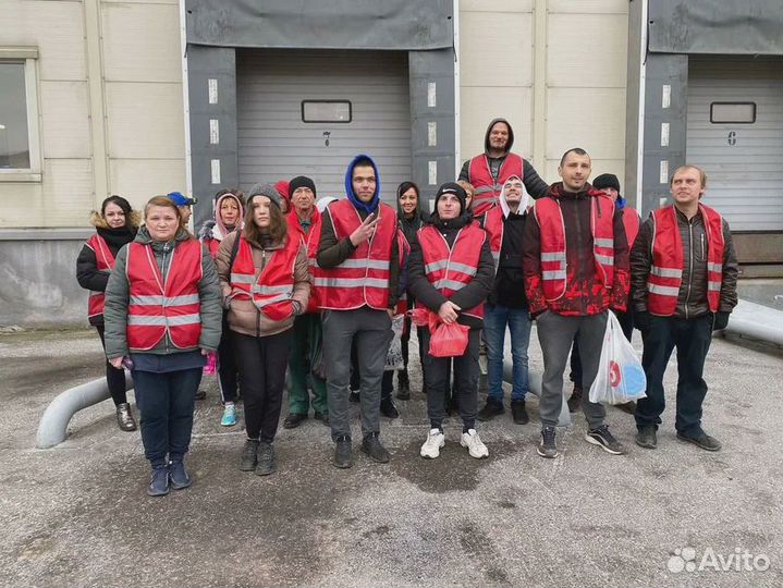 Вахта 20-33-45 Москва Упаковщик Питание Жильё