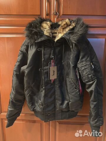 Stussy x Alpha Industries Kryptek n2b