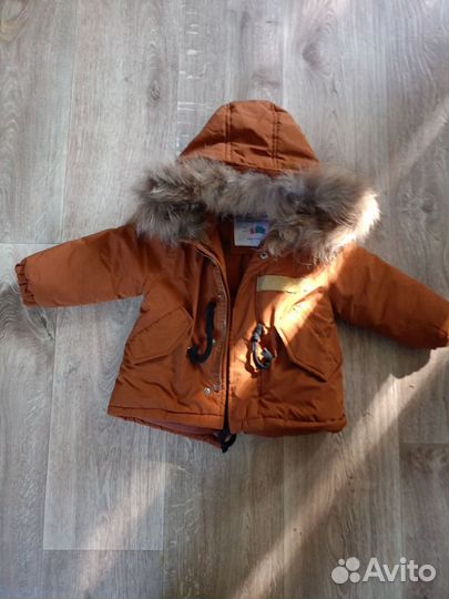 Парка детская