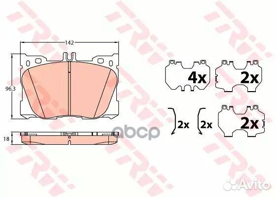 Колодки тормозные перед. TRW GDB2150 mercedes C