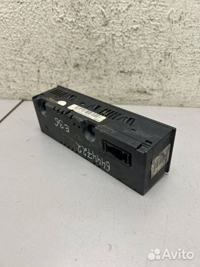 Дисплей информационный