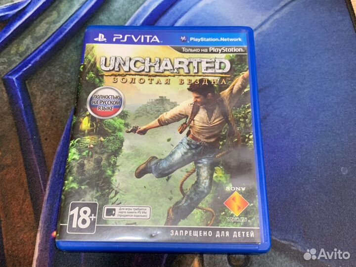 Uncharted golden abyss ps vita