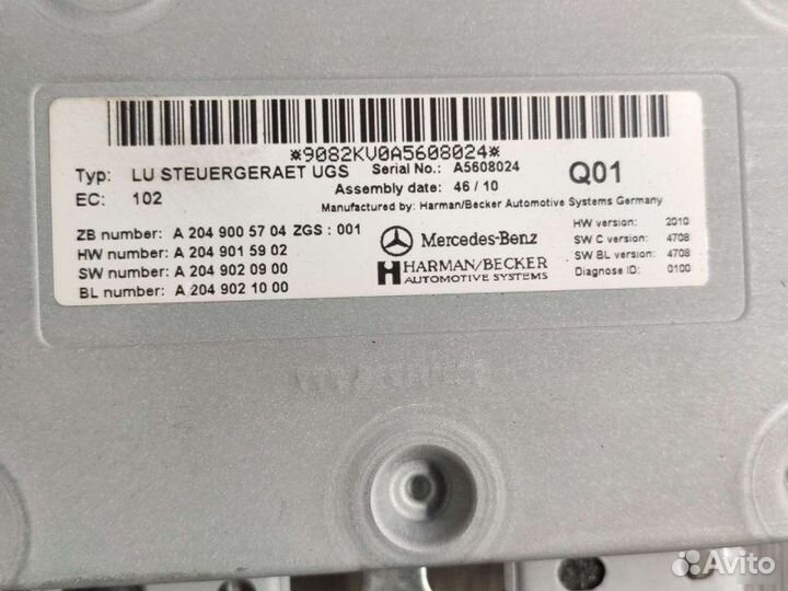 Блок мультимедиа интерфейс USB Mercedes