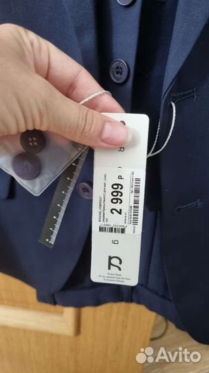 Костюм тройка для мальчика 122