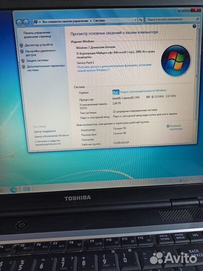 Ноутбук toshiba satellite L300