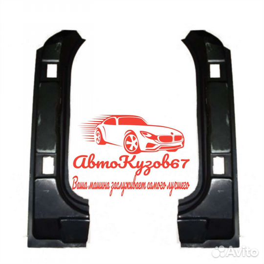 Накладка передней стойки 2108-2115