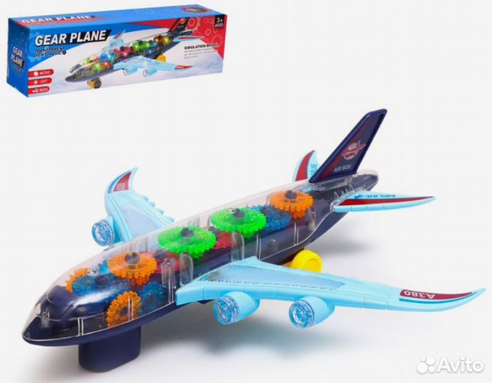 Самолет «Шестерёнки»,свет, звук,30см х 6,5см х 9см