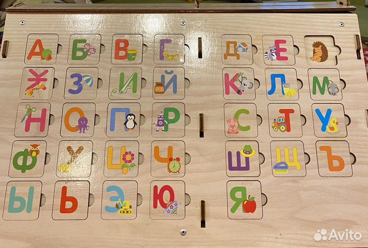 Деревянный сортер