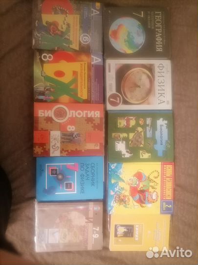 Учебники 5кл,6кл,7кл,8кл,9кл,10кл,11кл