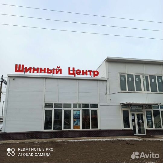 Goodride SU318 215/70 R16 100H