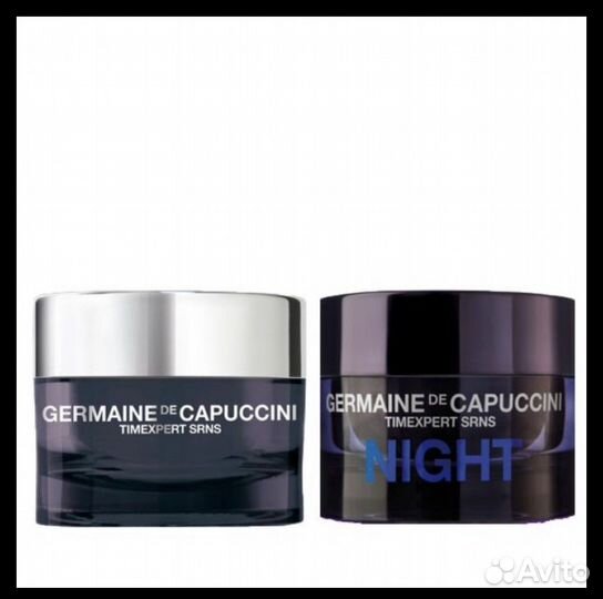 Набор germaine de capuccini