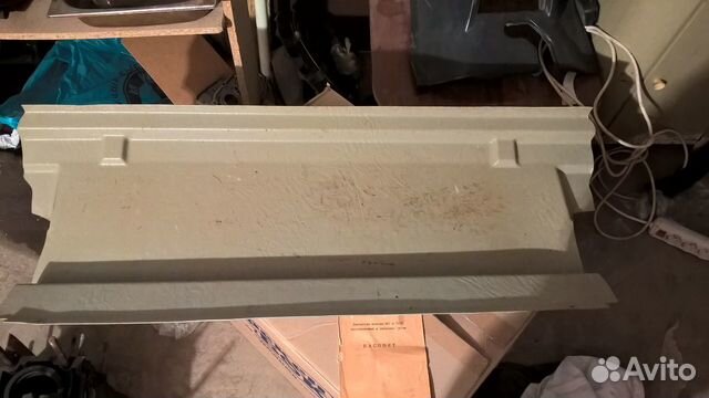 Шины Ява 354-360