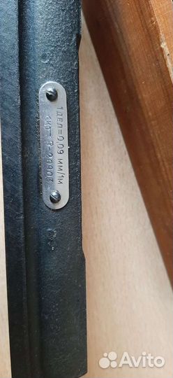 Уровень брусковый 200х0.09 мм