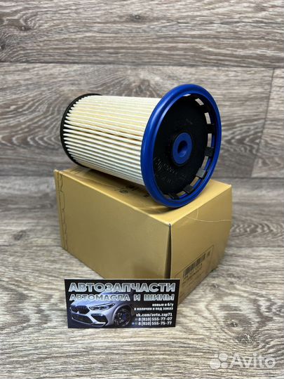 Фильтр топливный VAG, 7Р6 127 177 A