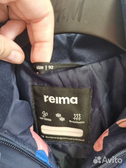 Курточка reima 92