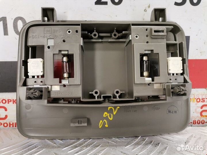 Фонарь салона (плафон) Nissan Murano Z50 2005