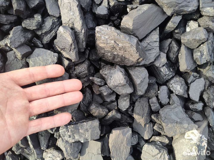 Уголь каменный с доставкой дом и дпк