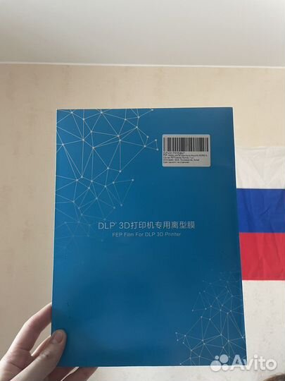 Fep пленка anycubic mono x